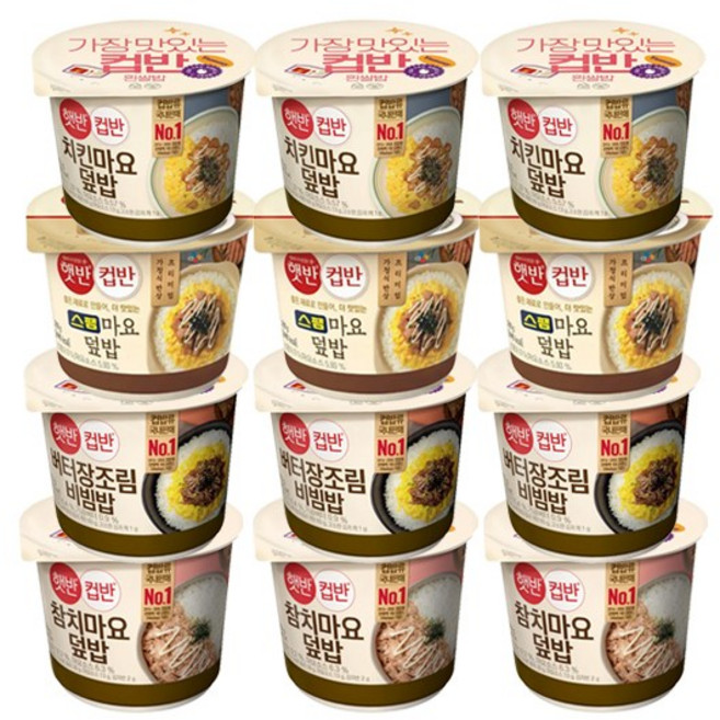 CJ 햇반 컵반 프리미엄 4종 덮밥세트1 12개, 스팸마요3+참치마요3+치킨마요3+버터장조림3, 1개