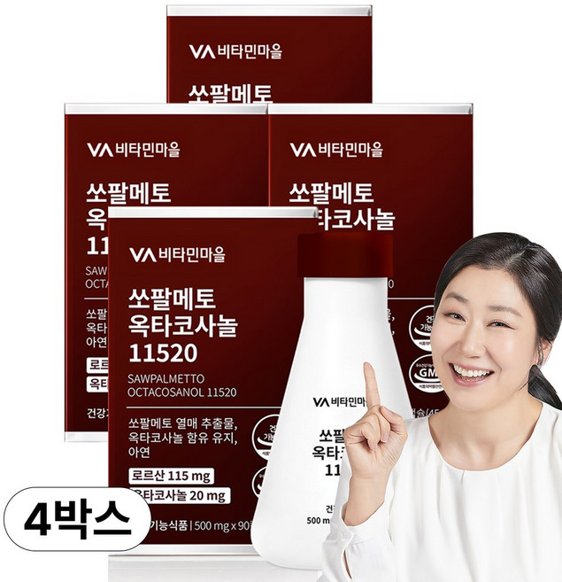 비타민마을 쏘팔메토 옥타코사놀 11520 45g, 90정, 4개