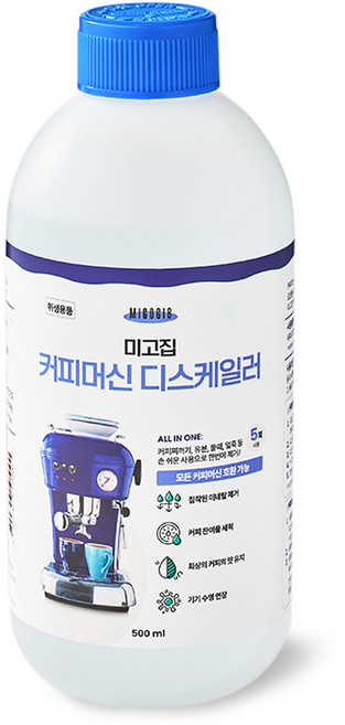 미고집 커피머신 클리너/디스케일러 500ml, 1개, 본품