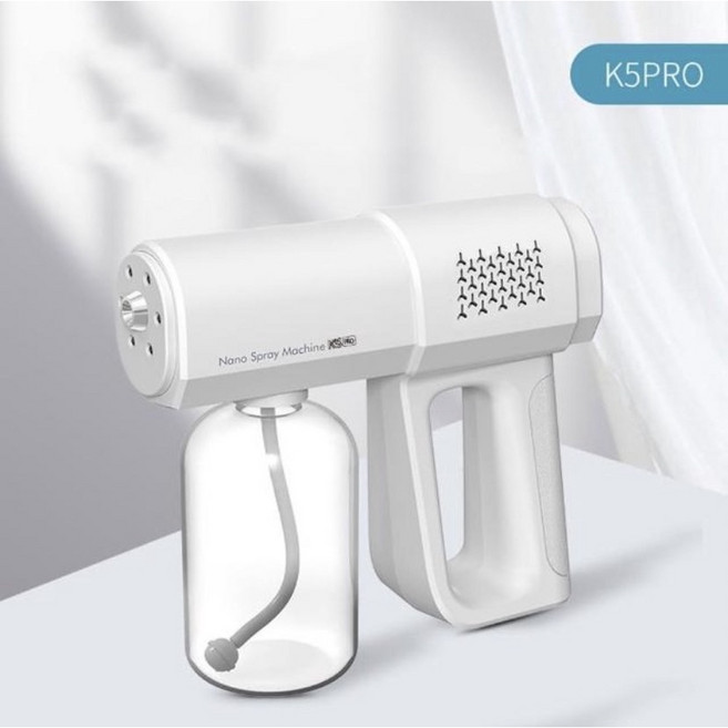 K5PRO 奈米霧化消毒噴霧槍, K5PRO 升級版噴霧槍380ML-8燈