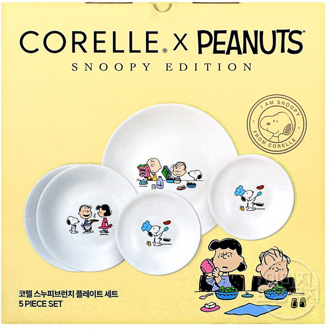 코렐 스누피브런치 플레이트세트 5P, 1개, 혼합