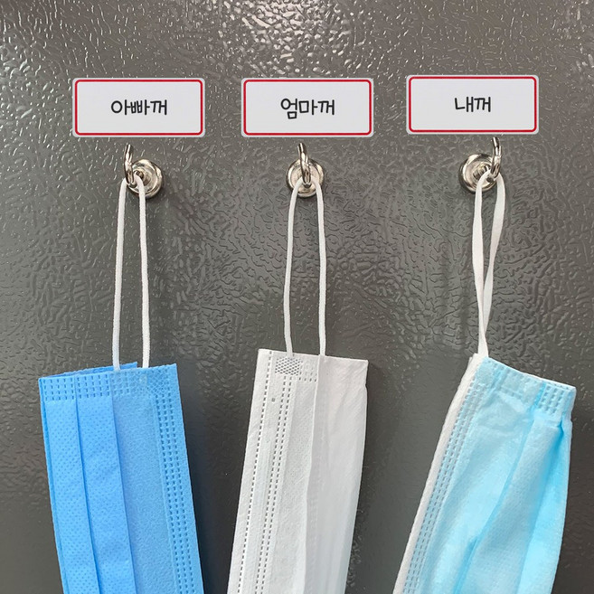 모나코올리브 못 박지말고 초강력 자석 후크 10P, 1개