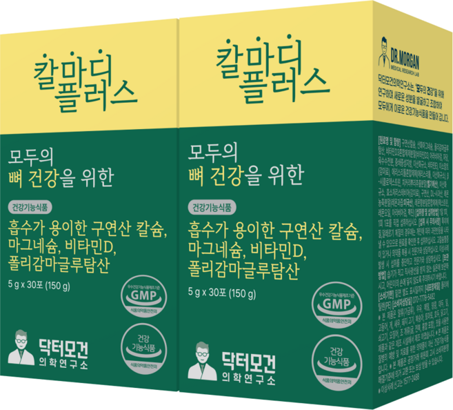 닥터모건 칼마디플러스 칼슘 마그네슘 비타민D 레몬맛 30포 x 2, 2개, 30회분