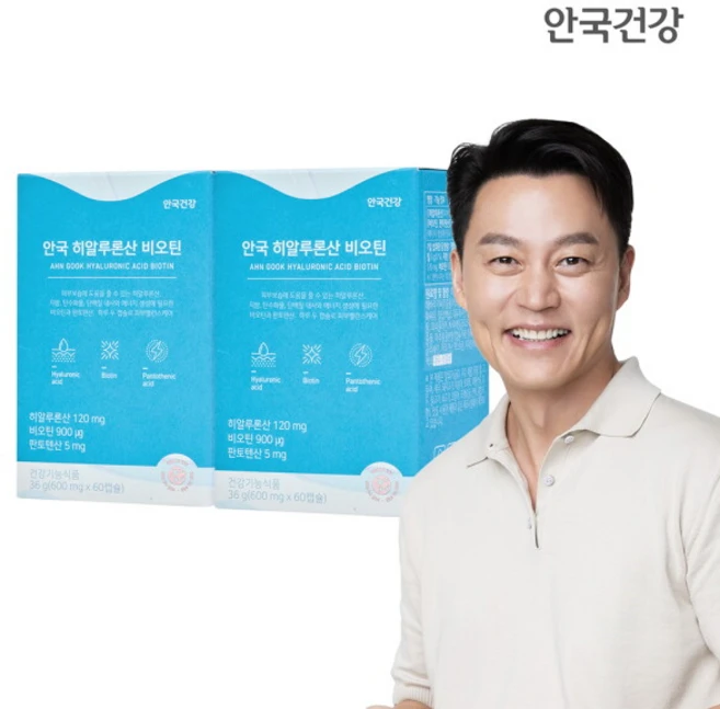 [안국건강] 안국 히알루론산 비오틴 60캡슐 2박스 (2개월분), 60정 - 쿠팡
