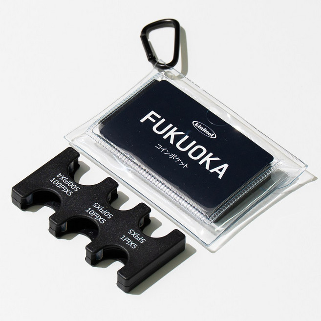 키니툴 엔화동전지갑 투명 케이스 포함 일본여행필수품