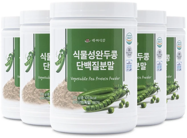 독일산 식물성 완두콩단백질분말 270g HACCP 인증제품, 5개 - 쿠팡
