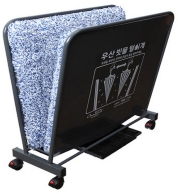 옴니팩 극세사 우산빗물제거 털이개, 1개