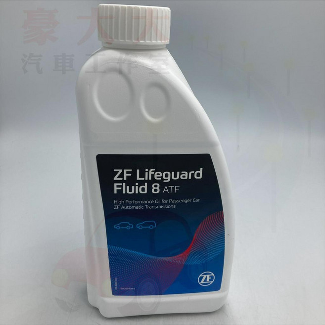 ZF Lifeguard Fluid 8 ATF 變速箱油 適用於 BMW 8HP 變速箱, 1個