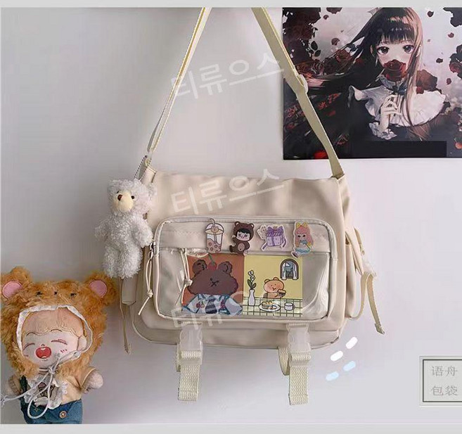 티류으스 초등학생 중학생 고등학생 여학생 메신저백 크로스백 학원가방