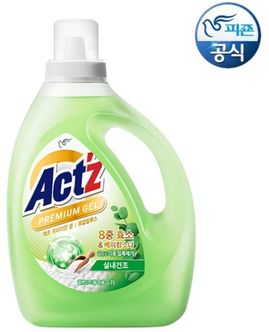 액츠 세탁세제 프리미엄플러스 유칼립투스 2.7L 용기