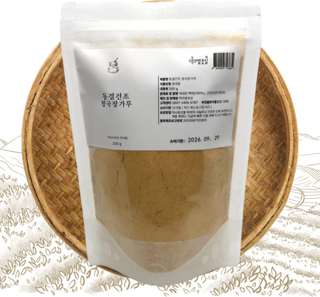 [잭의발효실] 동결건조 청국장 가루, 4개, 200g