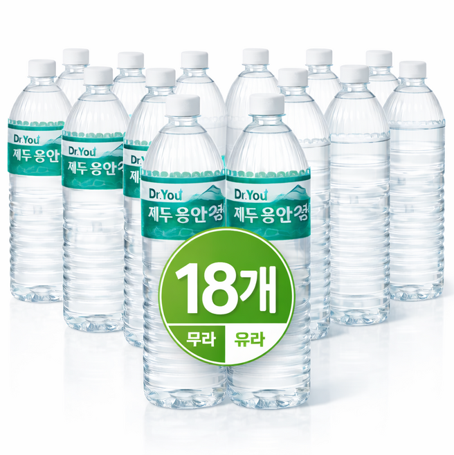 닥터유 유라벨 제주용암수, 18개, 2L