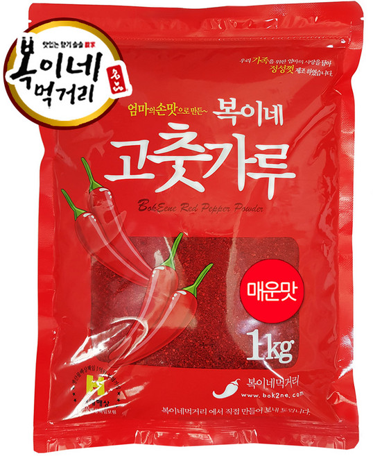 복이네먹거리 중국산 고춧가루 매운맛 김치용(일반) 1kg, 1개