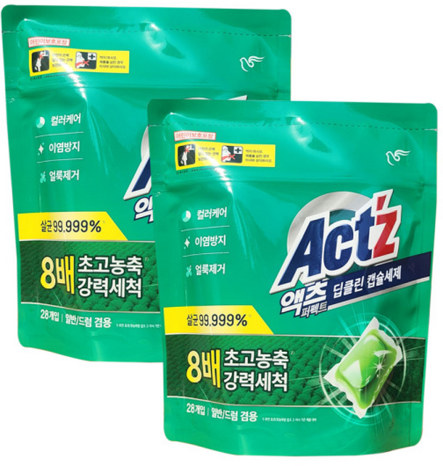 피죤 액츠 퍼펙트 딥클린 캡슐세제, 1g, 2개입