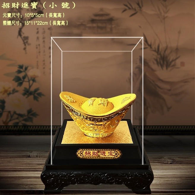 【福氣來】招財轉運 絨沙金元寶擺件, 花底座元寶