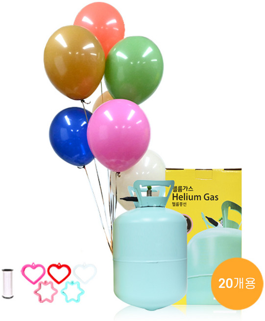 별이네파티 헬륨가스 20개용+25cm레트로랜덤혼합풍선(30입)+컬링리본(1개)+무게추(1개) 세트, 1개