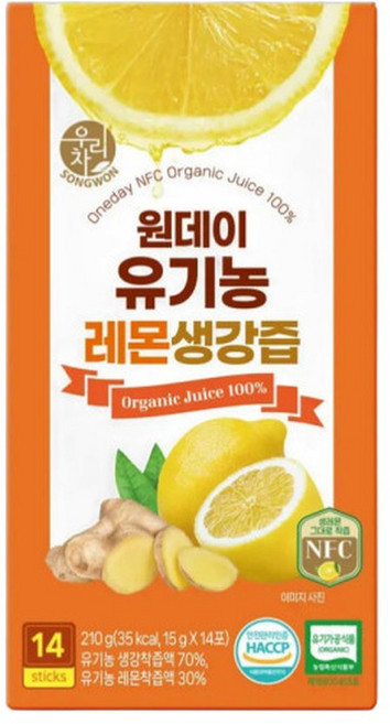 송원 우리차 원데이 레몬생강즙 (15gx14포)x1박스, 1박스, 15g