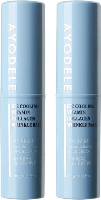 아요델 아이스쿨링 비타민 콜라겐 멀티밤 멀티스틱, 2개, 10g