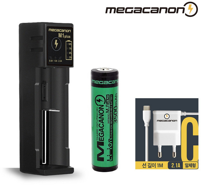 [메가캐논] MEGACANON 3500_MJ1 1알+ M1-PLUS(1구) + C-Type 5V-2.1A SET, 1개