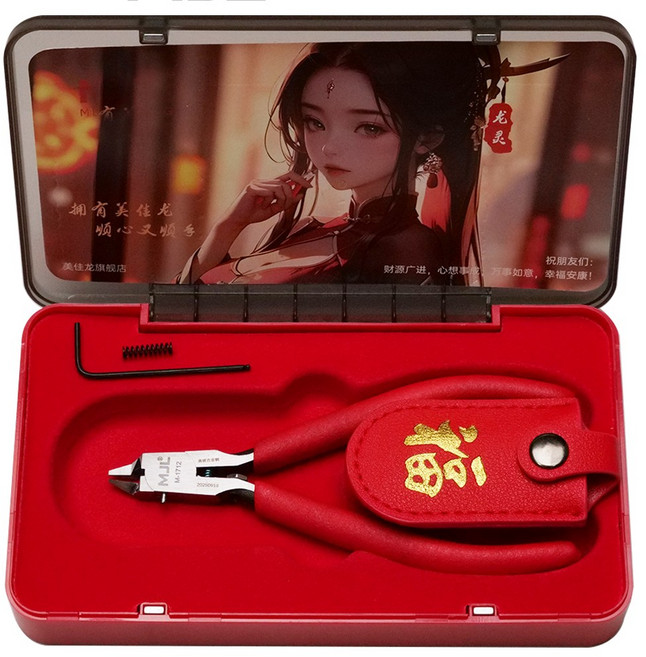 MJL 외날 궁극 니퍼 M-1712 ver3.0 초극세 절단 프라모델 건담 조립 공구, 1개