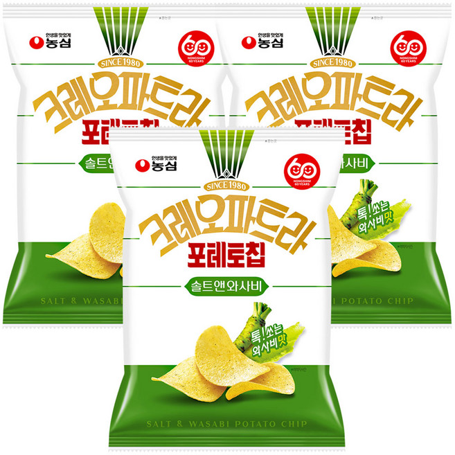 크레오파트라 솔트앤와사비, 3개, 50g