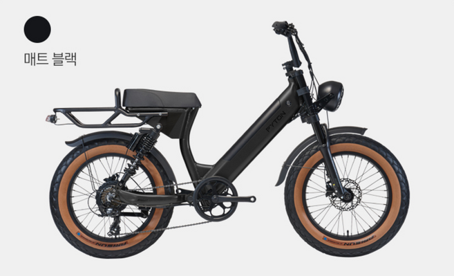 2025 알톤 전기자전거 파이톤20 48V 500W 15Ah 20인치 배달용 전기자전거 (부산근교 부울경직접배송) 부산자전거 울산자전거 경남자전거, 매트블랙, 알루미늄