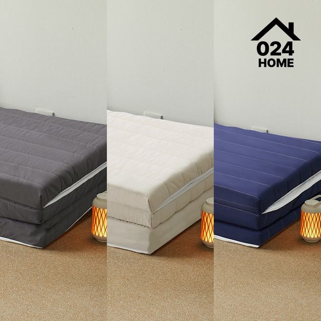 024홈 국민커버 3단 접이식 메모리폼 라텍스 9존 통폼 요토퍼 매트리스 토퍼커버 MS/SS/Q