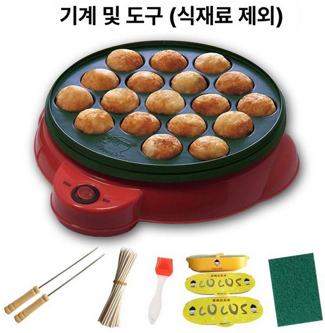 리바 타코야끼팬 타코야끼 만들기 간식 타코야끼기계, 1개, 레드 기계+도구, 기본 구성품