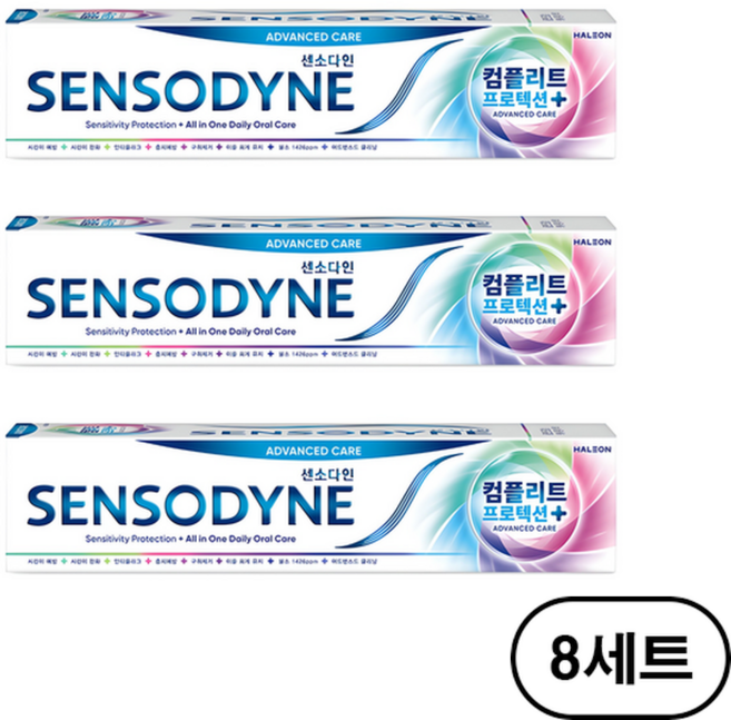 센소다인 컴플리트 프로텍션 플러스 치약, 100g, 8세트