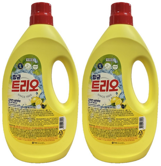 애경 항균 트리오, 2개