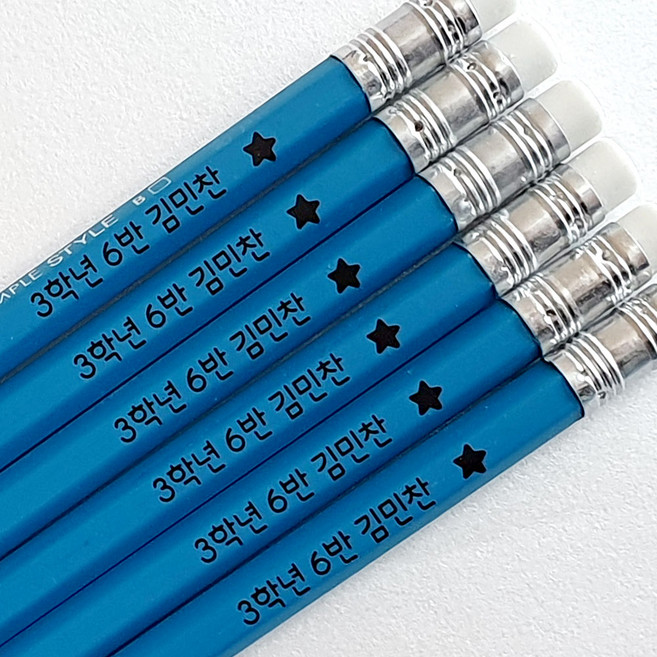 네임코코 주문제작 블랙별 네임연필B, P02B-블랙별-6개입