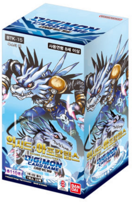 익시드 아포칼립스 부스터 팩 (BT-15) 디지몬 카드 게임 디지몬 TCG 한글판 정품 (24팩 주문시 미개봉 1통), 1개