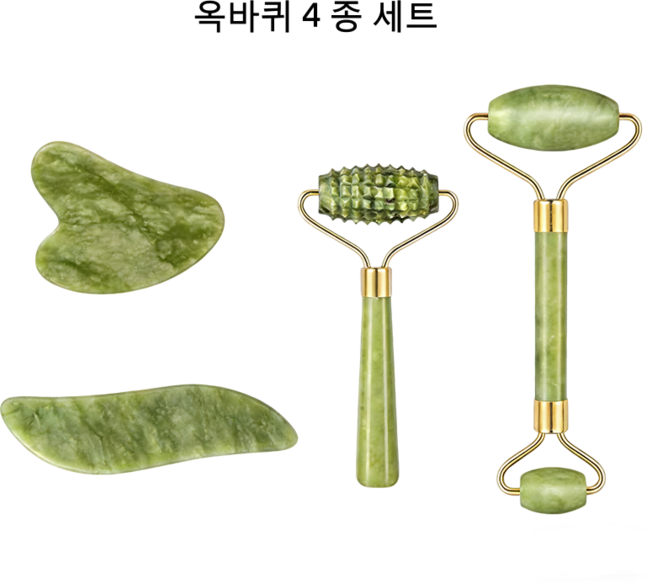 S 자형 괄사판 미용기 안마기 + 비취 옥 괄사 비취옥 페이스 롤러 얼굴 눈 부위 목 마사지 여성 로즈 하트 마사지기 도구 v라인 포인트, 녹색, 1개