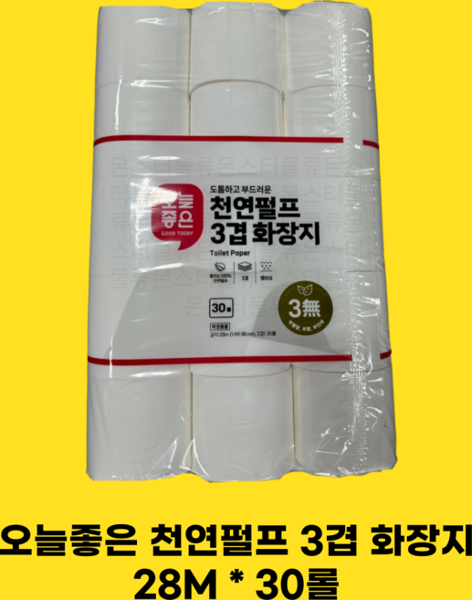 오늘좋은 천연펄프 3겹 화장지 28m x 30롤, 1개, 30개입