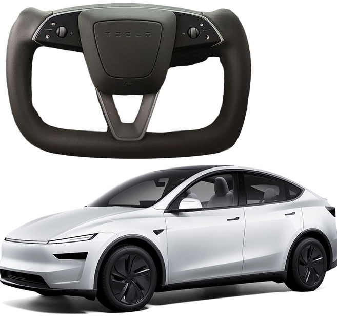 테슬라 모델Y 주니퍼 전용 요크핸들 350mm, 화이트