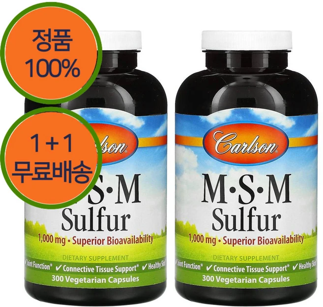 1+1 칼슨랩스 Opti 옵티 MSM 엠에스엠 300베지 캡슐 황 함유 2개, 300정 - 쿠팡