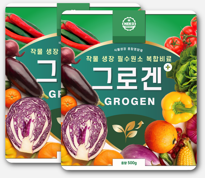 그로겐 플러스 프리미엄 고추 과채류 생장 영양제 복합 비료 토마토 오이 가지 호박, 2개, 500g