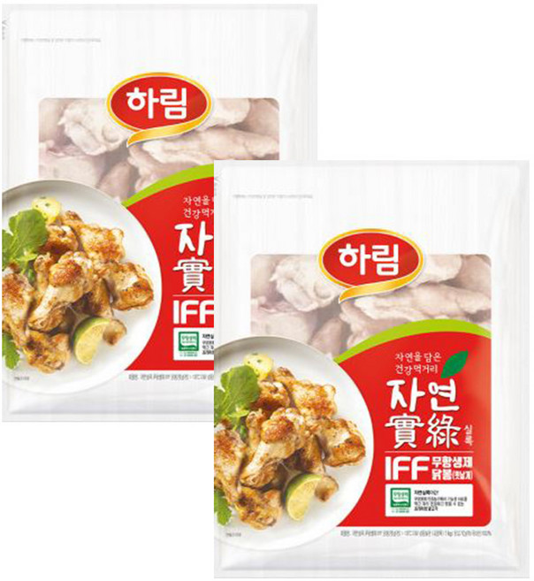 하림 IFF 닭 봉 1kg x 2봉, 2개