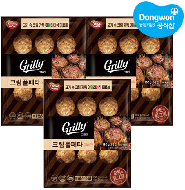 [동원] 그릴리 크림 폴페타 360g x 3개(냉장), 3개