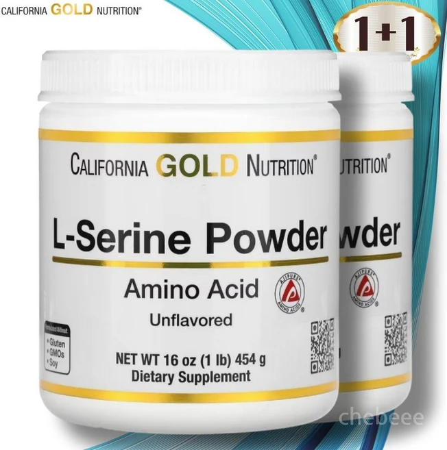 CGN L 엘 세린 아미노산 분말 파우더 454g 2통 무맛 - 쿠팡