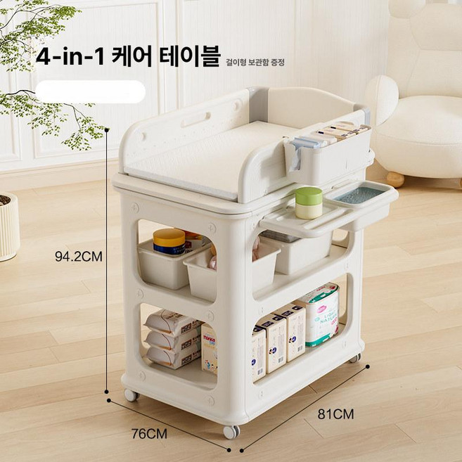 NOHBLOOM 이동식 기저귀 다기능 신생아 케어 테이블 기저귀갈이대 기저귀수납함 트롤리기저귀