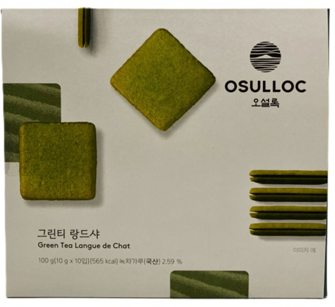 오설록 그린티 랑드샤 쿠키 10p, 100g, 1개