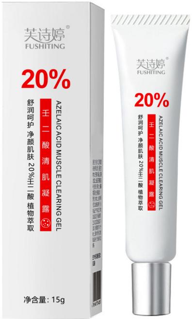 20% 아/젤/라/산 크림 |피지 모공 잡티 개선 | 지성 민감성 피부| 무자극 데일리 톤업 크림, 2개, 15g