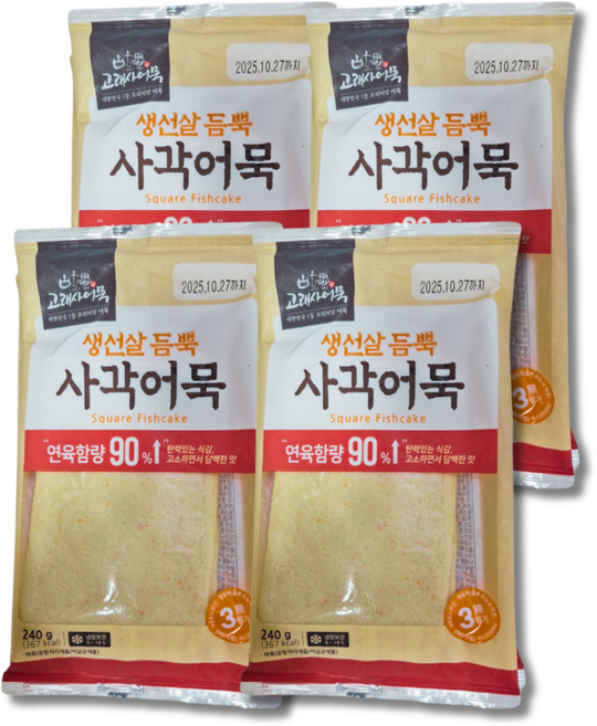 고래사 생선살 듬뿍 사각어묵 240g 4개 탄력있는