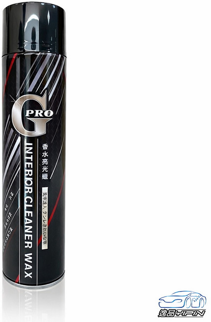 GPRO 汽車內裝清潔蠟 儀表板清潔保養, 1個, 750ml