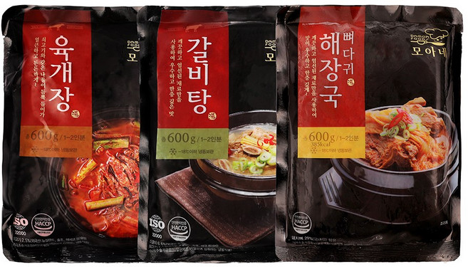 국밥집 베스트 모아네 3종 (육개장 600g+갈비탕 600g+뼈다귀해장국 600g), 1세트, 1.8kg