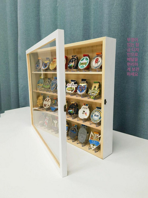 메달 진열장 인테리어 장식장 진열대 액자형 보관함 뱃지, 화이트메달스타일받침대메달, 1개