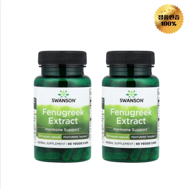 1+1 스완슨 호로파 추출물 300mg 베지 캡슐 60정, 2개, 60회분 - 쿠팡