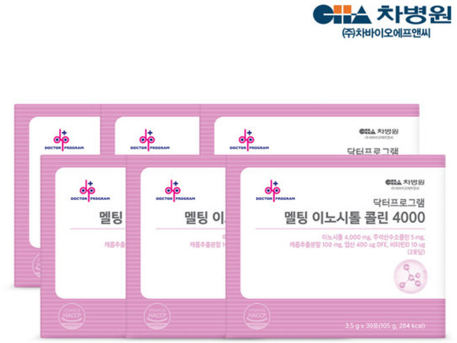 [차바이오] 닥터프로그램 멜팅 이노시톨 콜린 4000 30포 X 6박스, 105g
