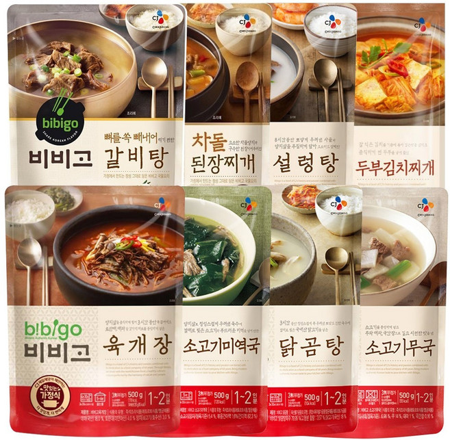 비비고 국 탕 찌개 8종, 500g, 3세트